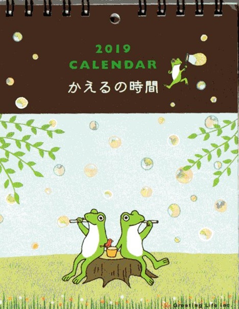 37682