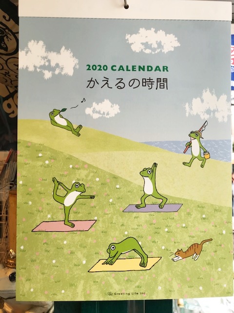 37694