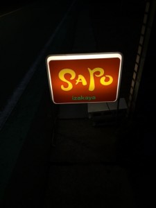 sapo1